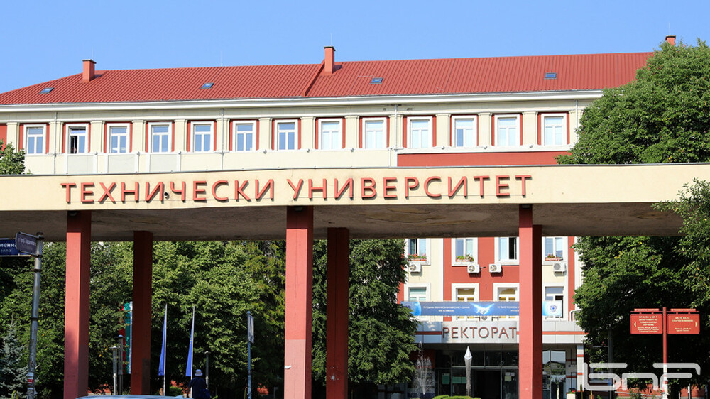 Техническият университет - София отличи IBM България за принос към модерното инженерно образование